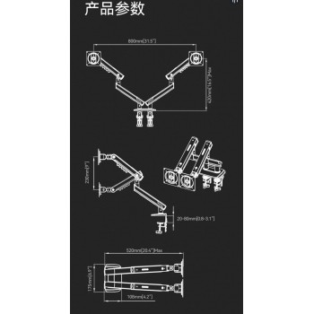 A5C(順豐免費包郵)桌上型氣壓式電視架(適合電視32-60吋)歡迎查詢,可提供安裝服務,產品查詢請各貴客前往我們的門市查詢或 Whatsapp 查詢！