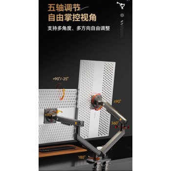 A5C(順豐免費包郵)桌上型氣壓式電視架(適合電視32-60吋)歡迎查詢,可提供安裝服務,產品查詢請各貴客前往我們的門市查詢或 Whatsapp 查詢！