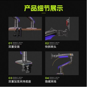 G60-G (順豐免費包郵)桌上型氣壓式電視架(適合電視32-60吋)歡迎查詢,可提供安裝服務,產品查詢請各貴客前往我們的門市查詢或 Whatsapp 查詢！